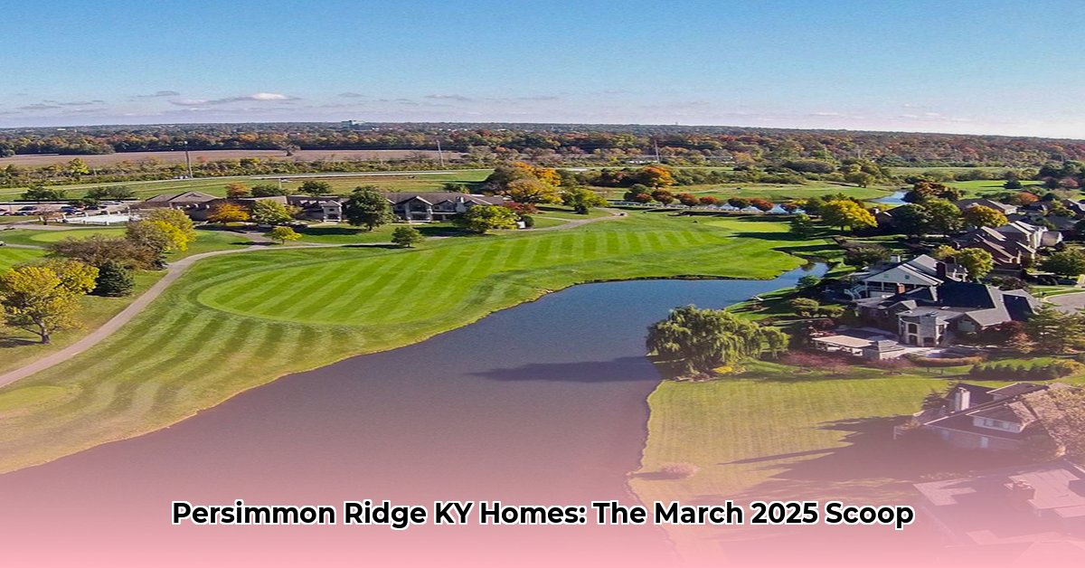 persimmon-ridge-ky